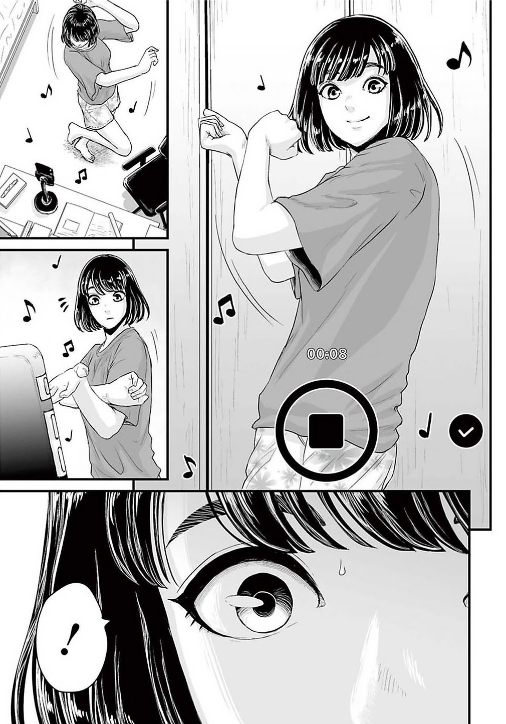Osore: Reiwa Kaidan Dancing Shadow 第5页