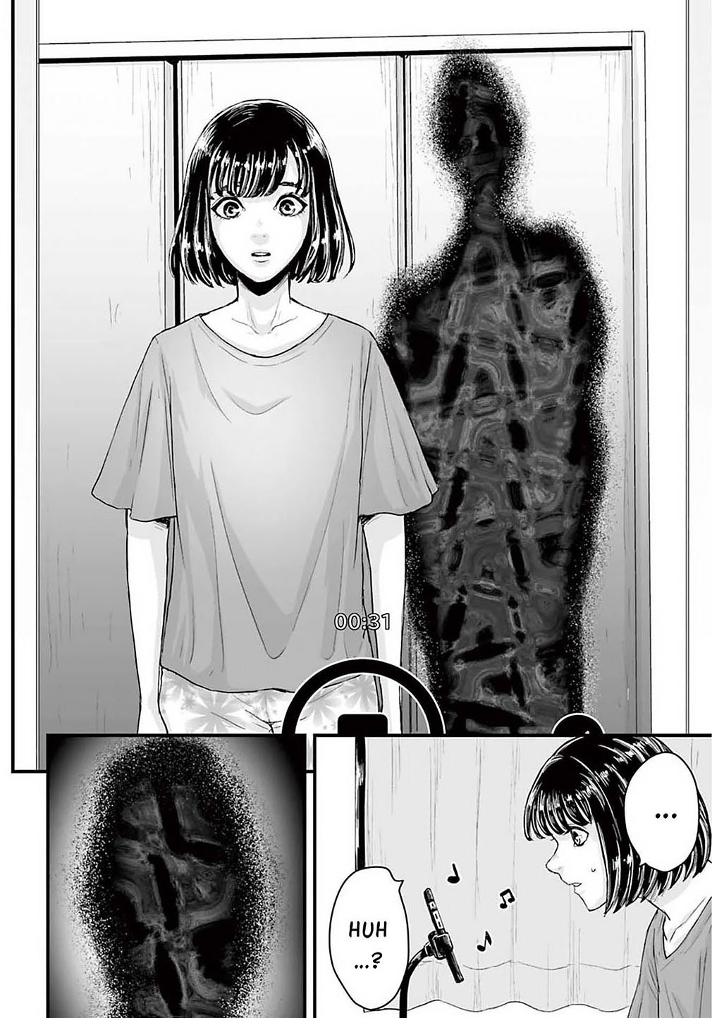 Osore: Reiwa Kaidan Dancing Shadow 第6页