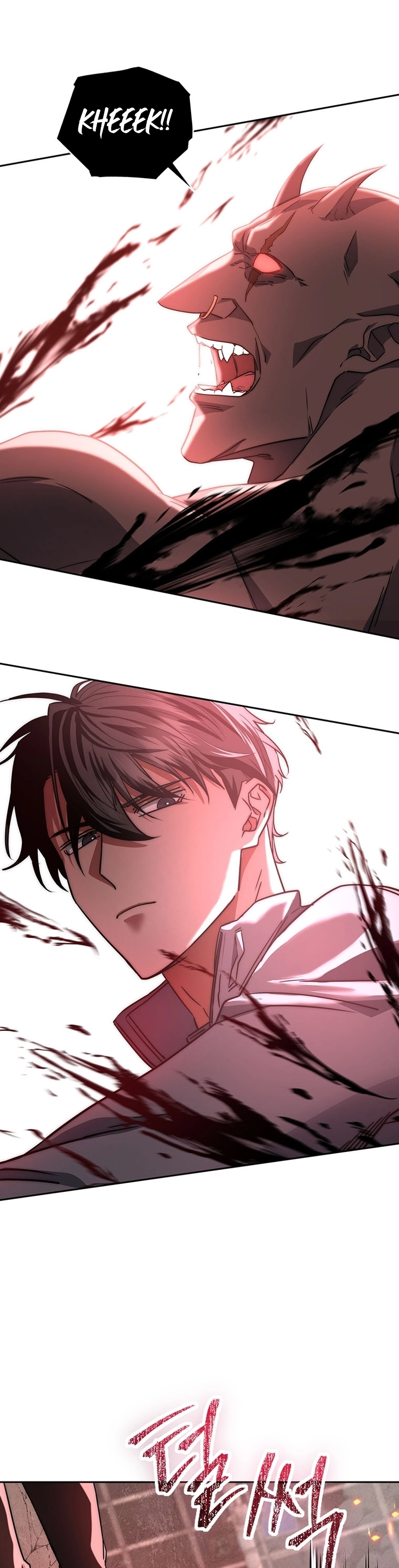 The Civil Servant of the Sword Returns Ch. 2 第11页
