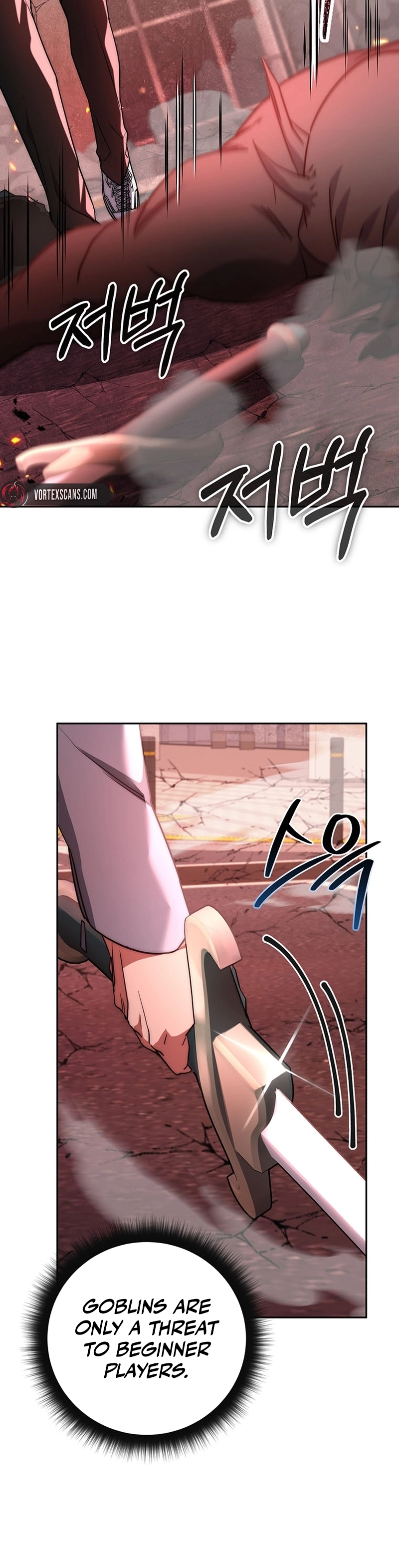 The Civil Servant of the Sword Returns Ch. 2 第12页