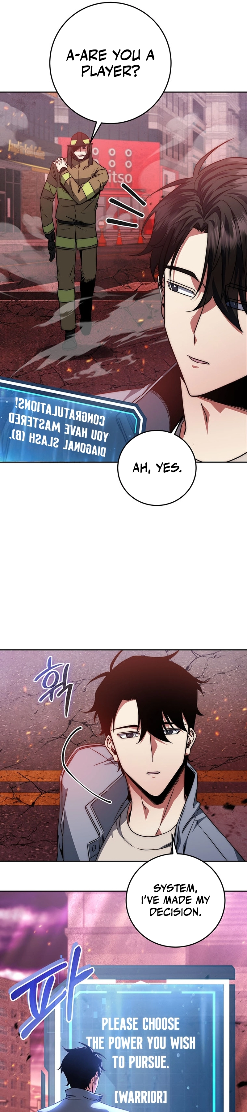 The Civil Servant of the Sword Returns Ch. 2 第21页