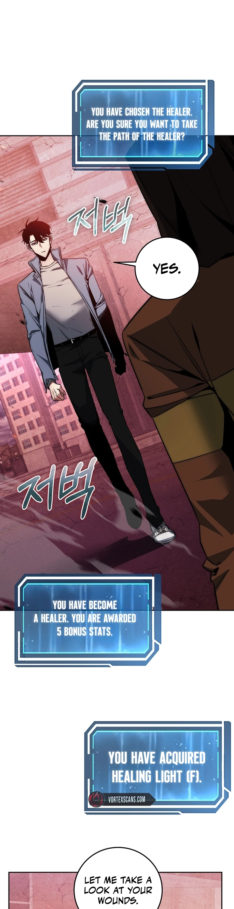 The Civil Servant of the Sword Returns Ch. 2 第23页