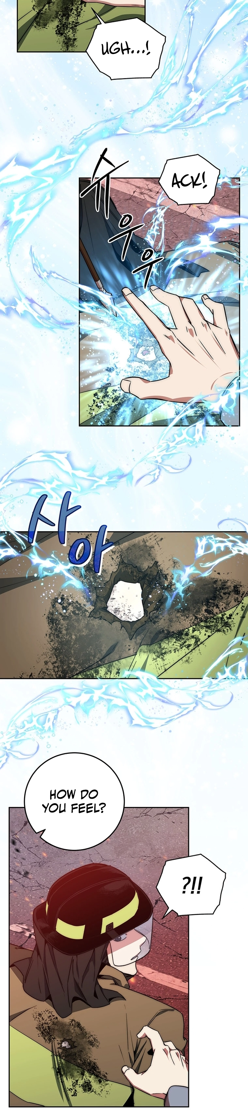 The Civil Servant of the Sword Returns Ch. 2 第26页