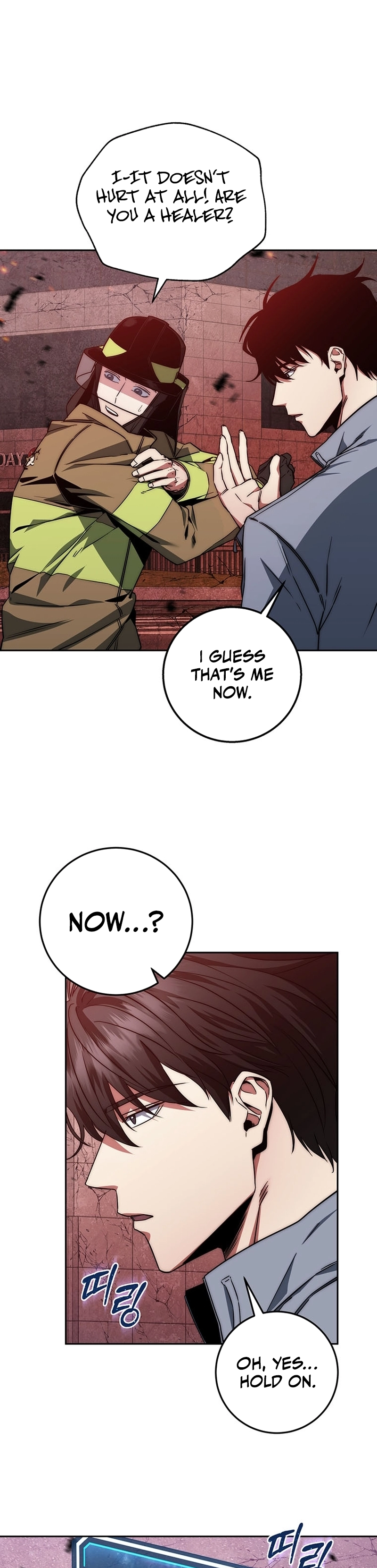 The Civil Servant of the Sword Returns Ch. 2 第27页