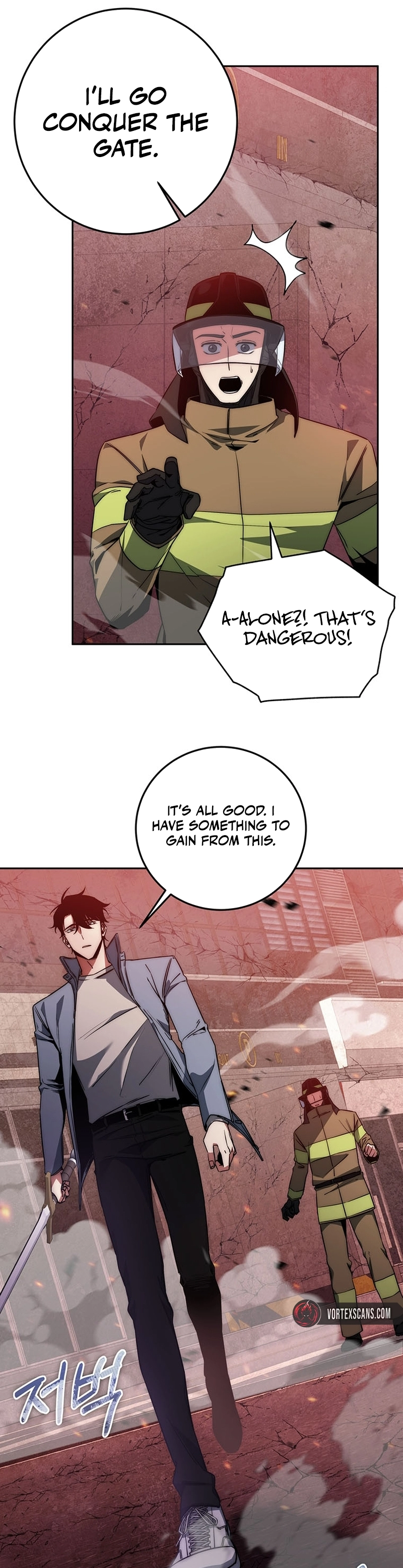 The Civil Servant of the Sword Returns Ch. 2 第31页