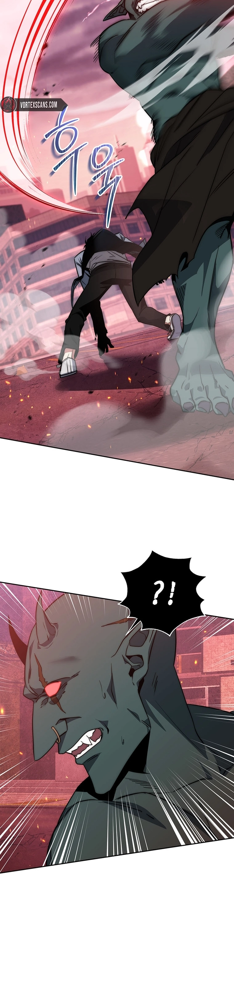 The Civil Servant of the Sword Returns Ch. 2 第8页