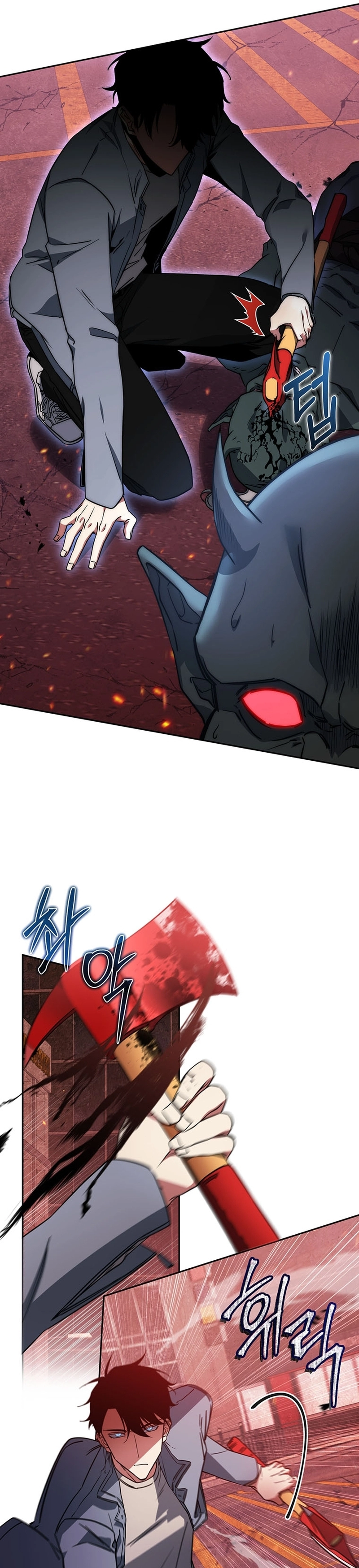 The Civil Servant of the Sword Returns Ch. 2 第9页