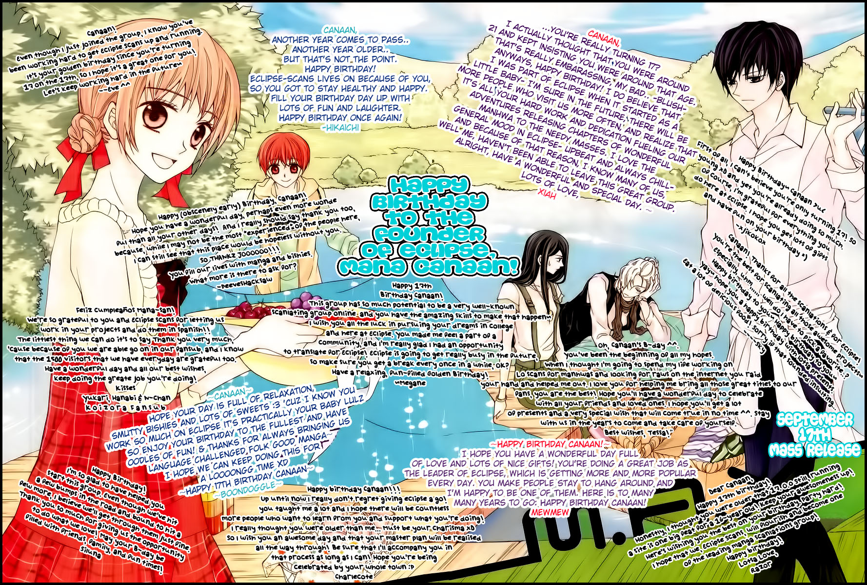 Teen Spirit Vol. 2 Ch. 6 第1页