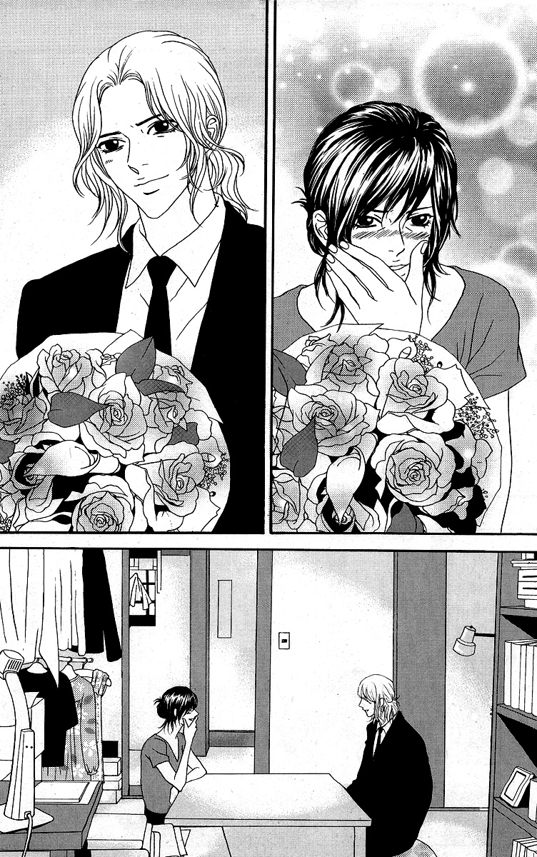Teen Spirit Vol. 2 Ch. 6 第11页