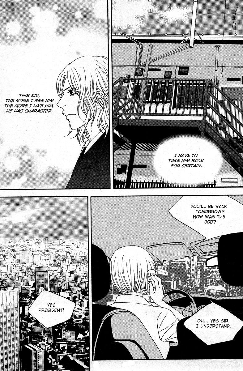 Teen Spirit Vol. 2 Ch. 6 第16页