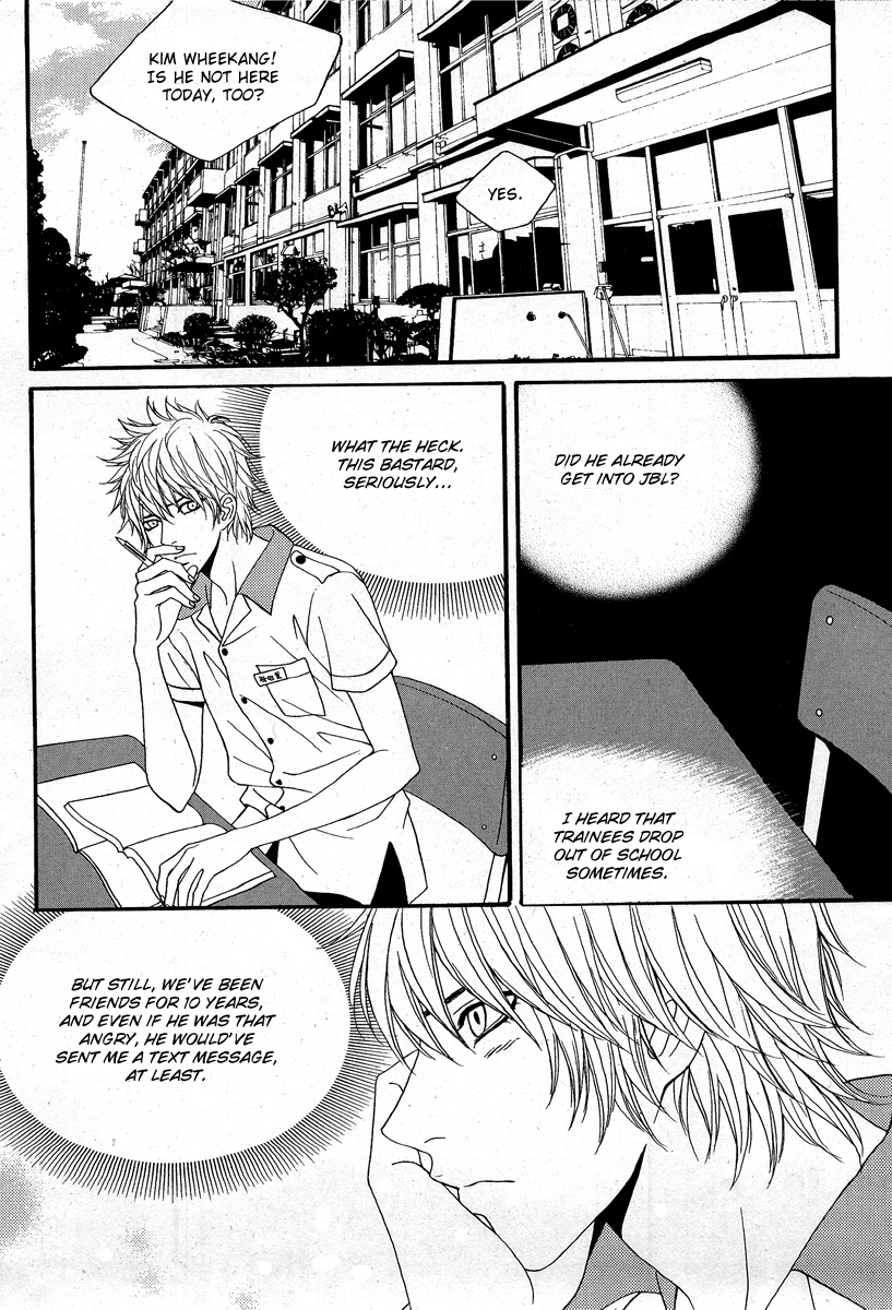 Teen Spirit Vol. 2 Ch. 6 第18页
