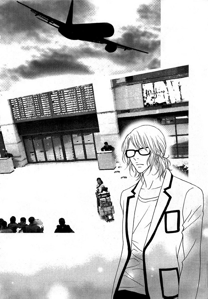 Teen Spirit Vol. 2 Ch. 6 第19页