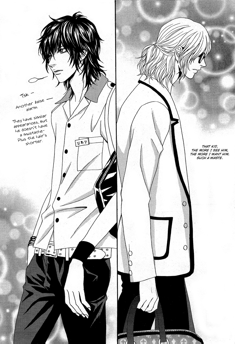Teen Spirit Vol. 2 Ch. 6 第21页