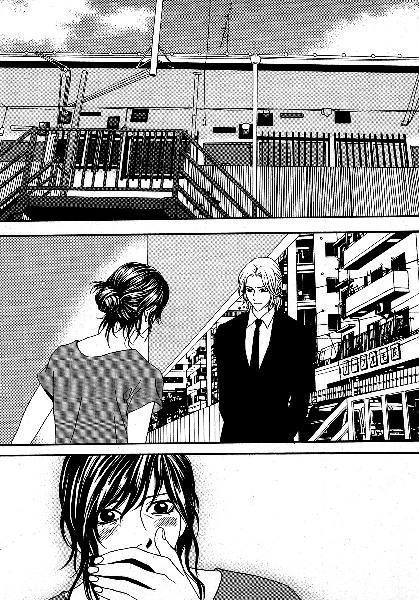 Teen Spirit Vol. 2 Ch. 6 第10页