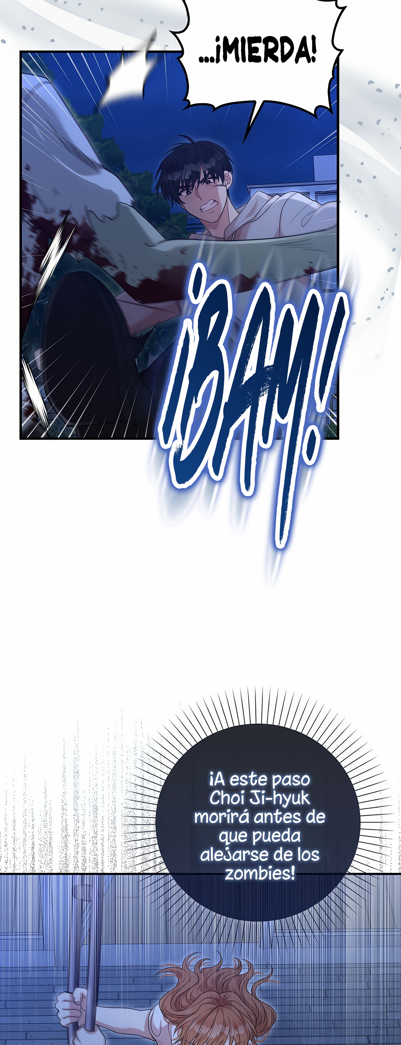 I'm the Male Lead's Patron Vol. 1 Ch. 4 第17页