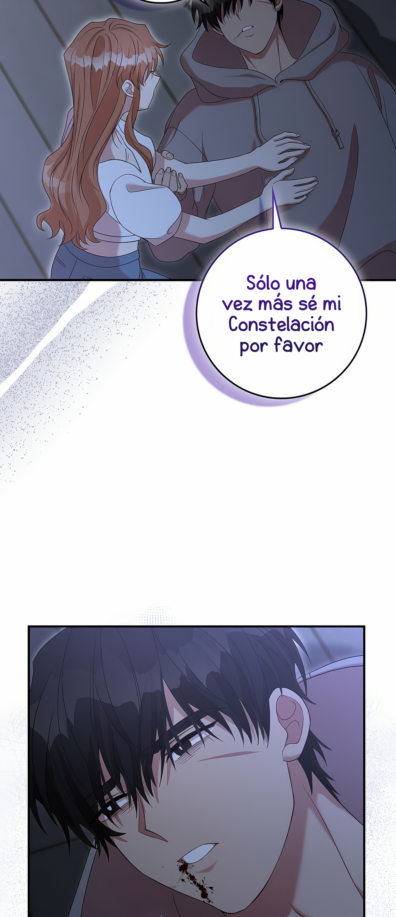 I'm the Male Lead's Patron Vol. 1 Ch. 4 第59页