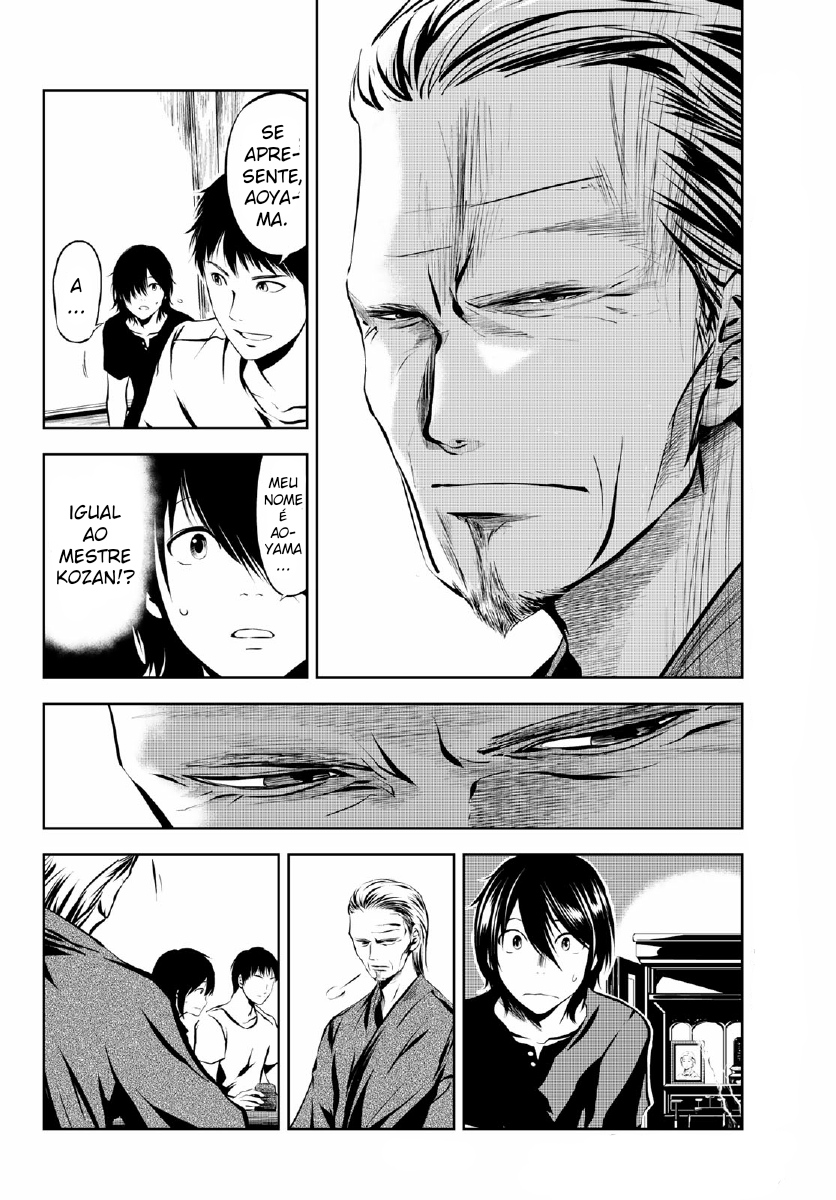 Sen wa, Boku o Egaku Sobre a Tristeza 第12页