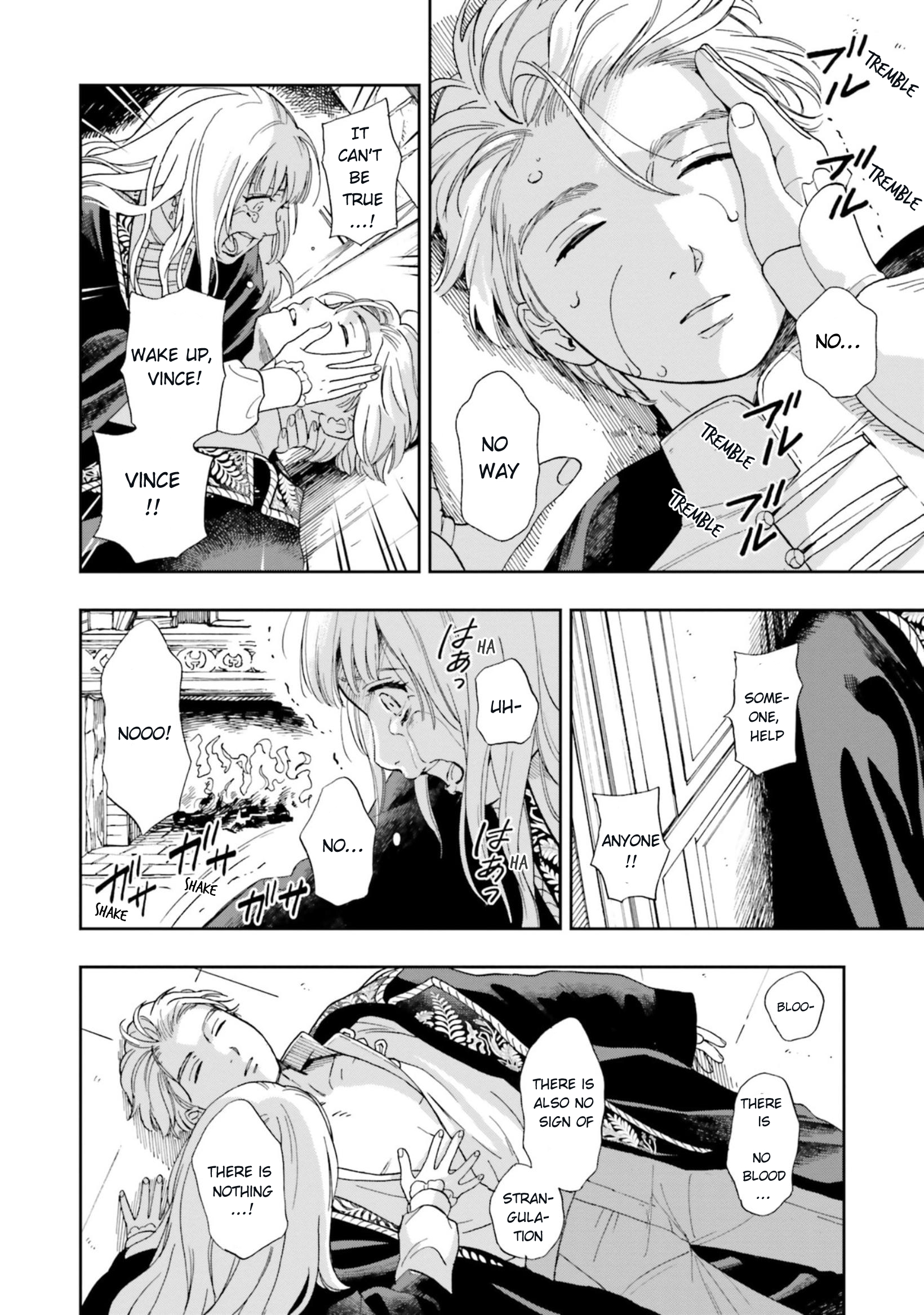 Shinimodori no Mahou Gakkou Seikatsu o, Moto Koibito to Prologue kara (※Tadashi Koukando wa Zero) My Second Entrance Ceremony 第21页