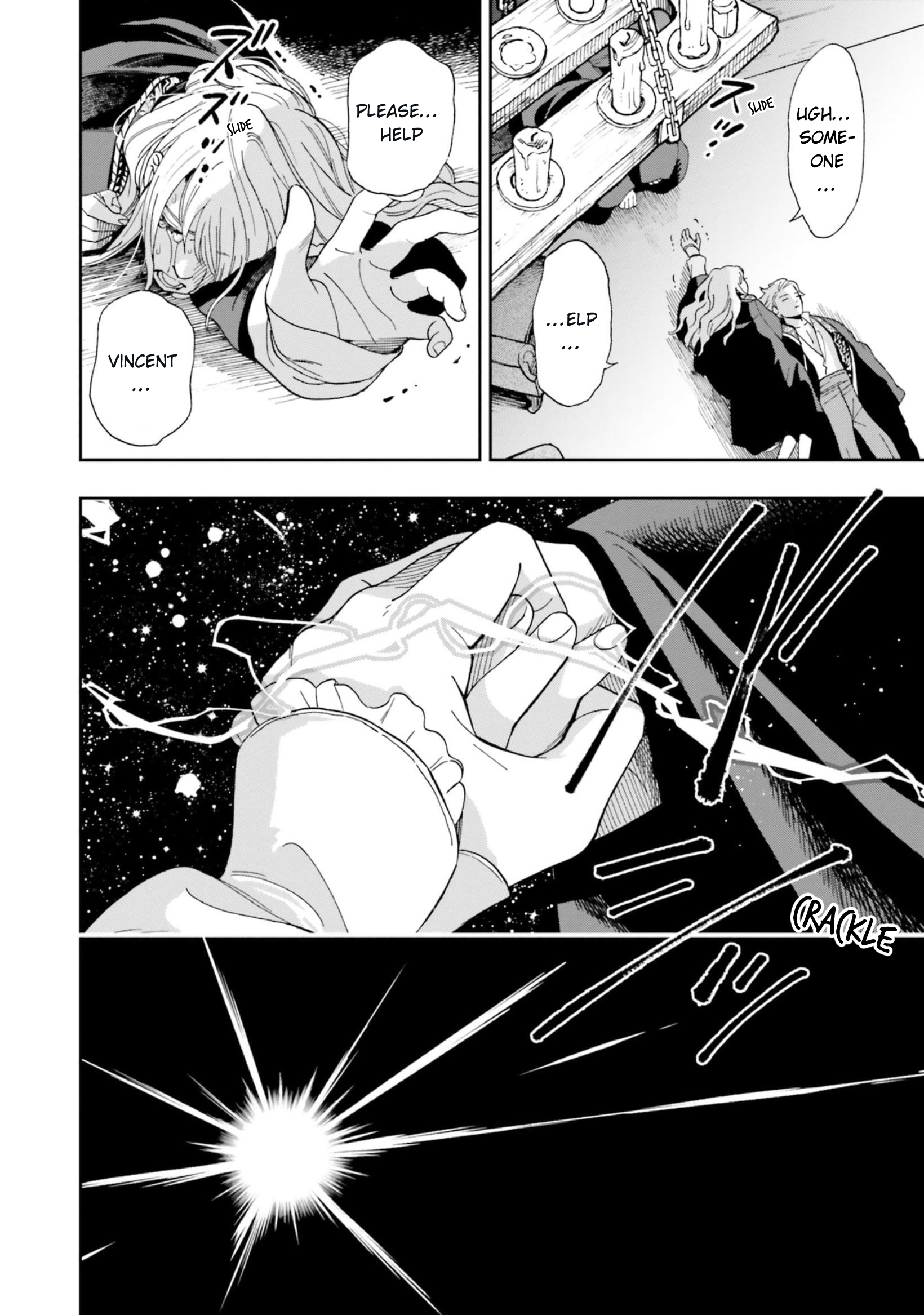Shinimodori no Mahou Gakkou Seikatsu o, Moto Koibito to Prologue kara (※Tadashi Koukando wa Zero) My Second Entrance Ceremony 第23页