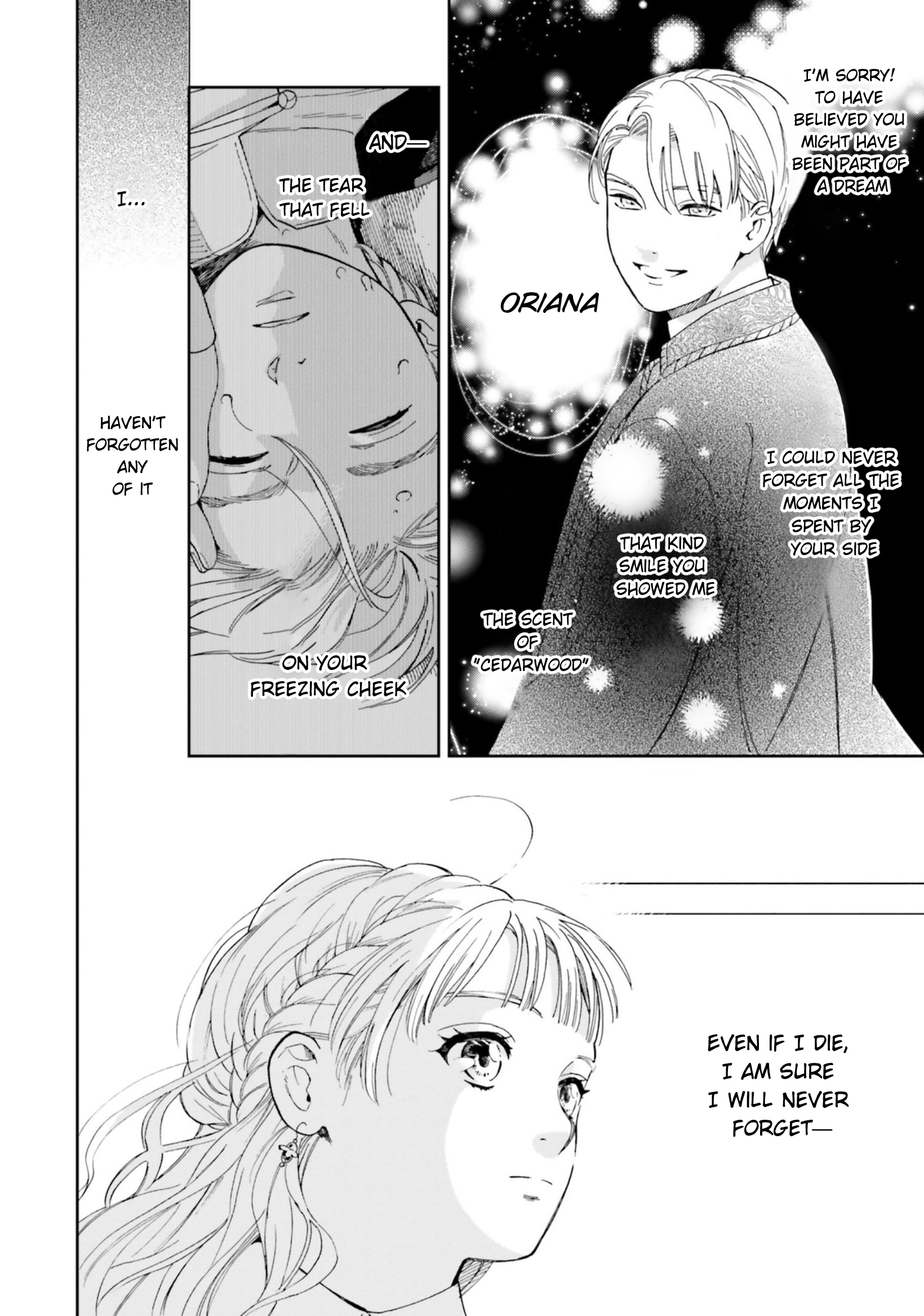 Shinimodori no Mahou Gakkou Seikatsu o, Moto Koibito to Prologue kara (※Tadashi Koukando wa Zero) My Second Entrance Ceremony 第35页