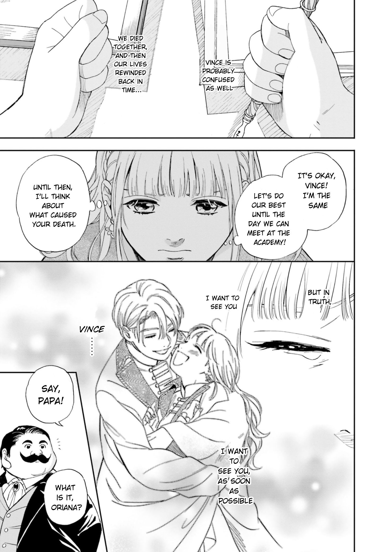 Shinimodori no Mahou Gakkou Seikatsu o, Moto Koibito to Prologue kara (※Tadashi Koukando wa Zero) My Second Entrance Ceremony 第38页
