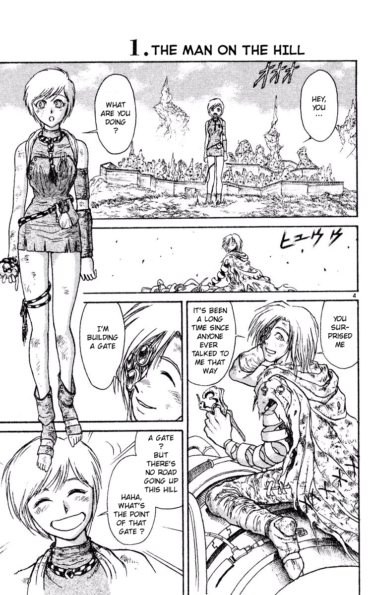 Song of the Dawn In the Sky, a Feather... 第4页