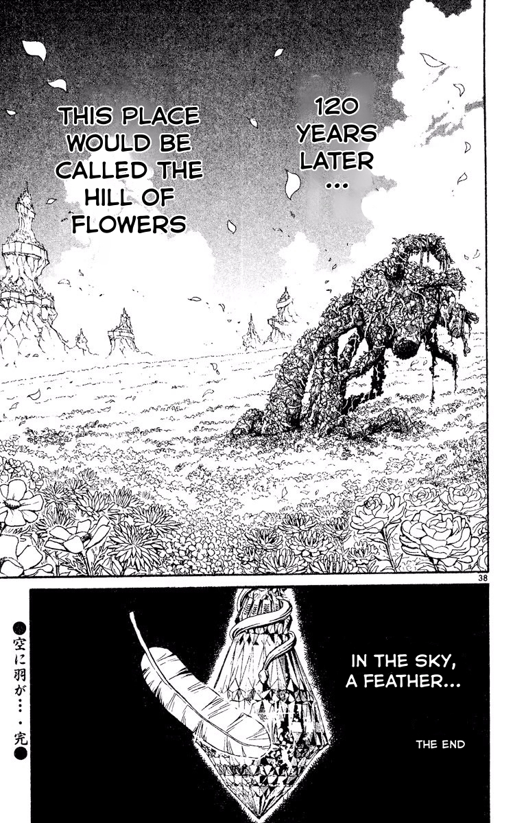 Song of the Dawn In the Sky, a Feather... 第36页