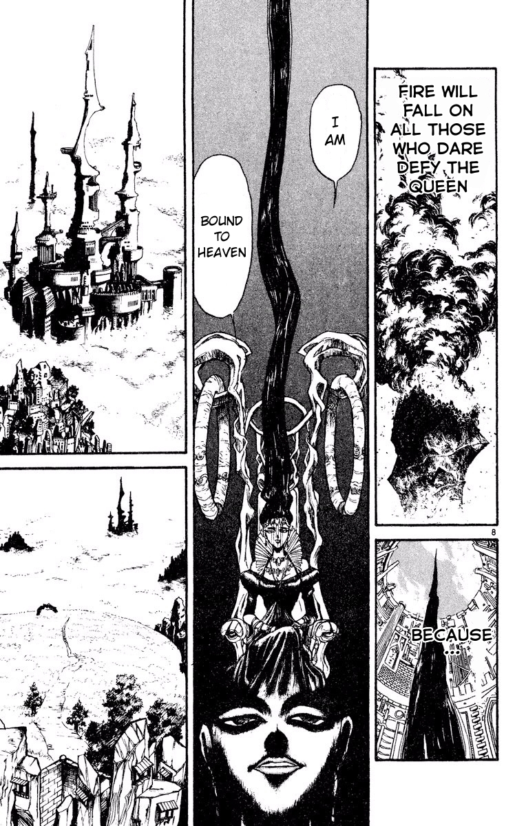 Song of the Dawn In the Sky, a Feather... 第8页