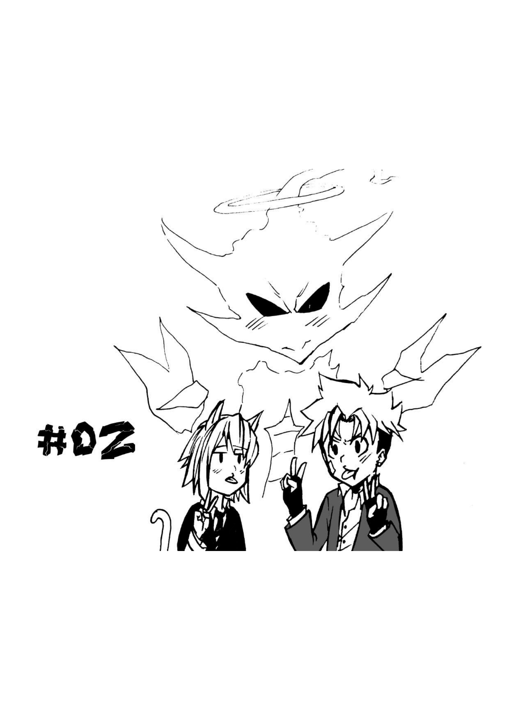 Magic of the Signs Vol. 1 Ch. 2 第18页