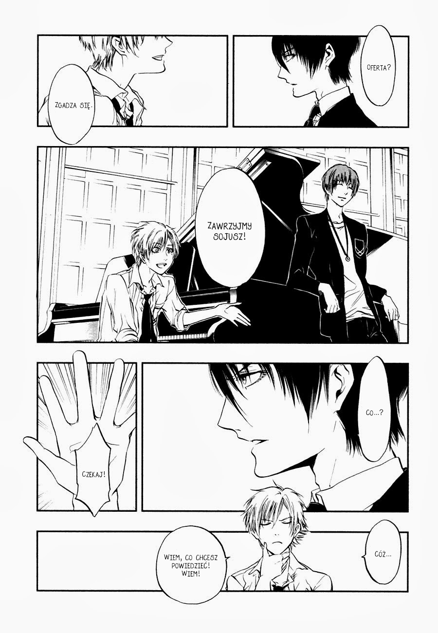 Rengoku no Karutagura Vol. 1 Ch. 3 第12页