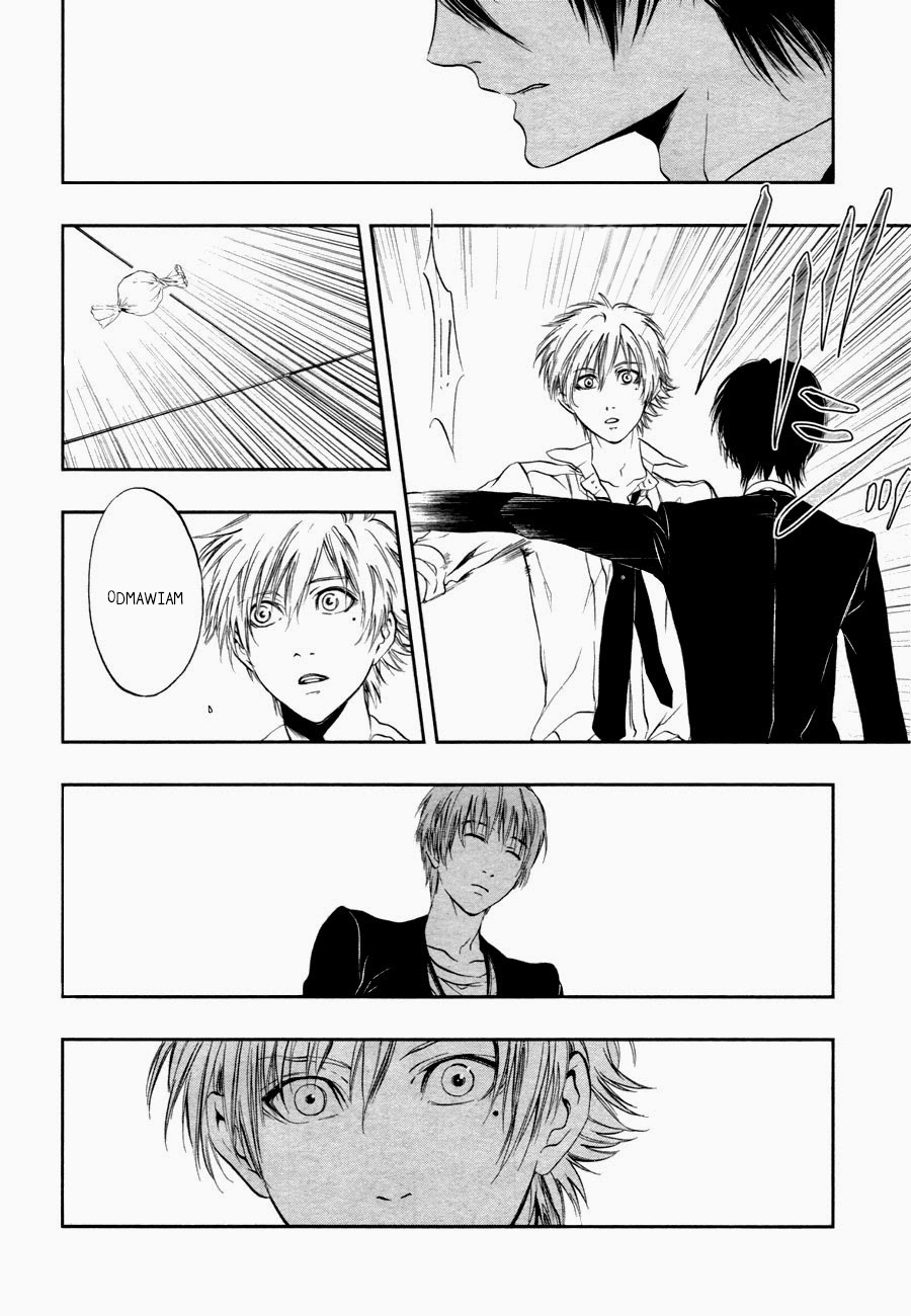 Rengoku no Karutagura Vol. 1 Ch. 3 第17页
