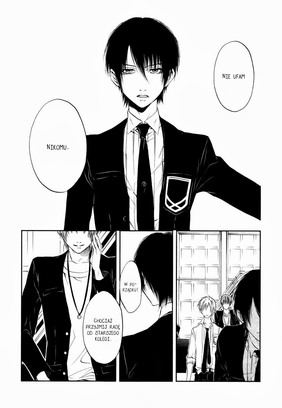 Rengoku no Karutagura Vol. 1 Ch. 3 第18页