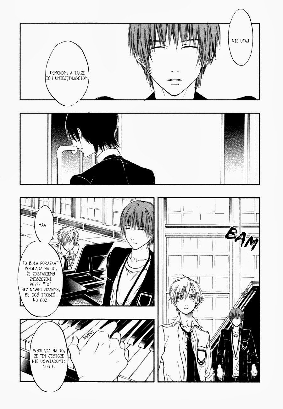 Rengoku no Karutagura Vol. 1 Ch. 3 第19页
