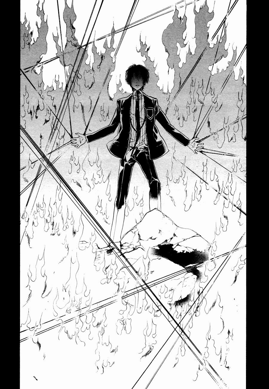 Rengoku no Karutagura Vol. 1 Ch. 3 第27页