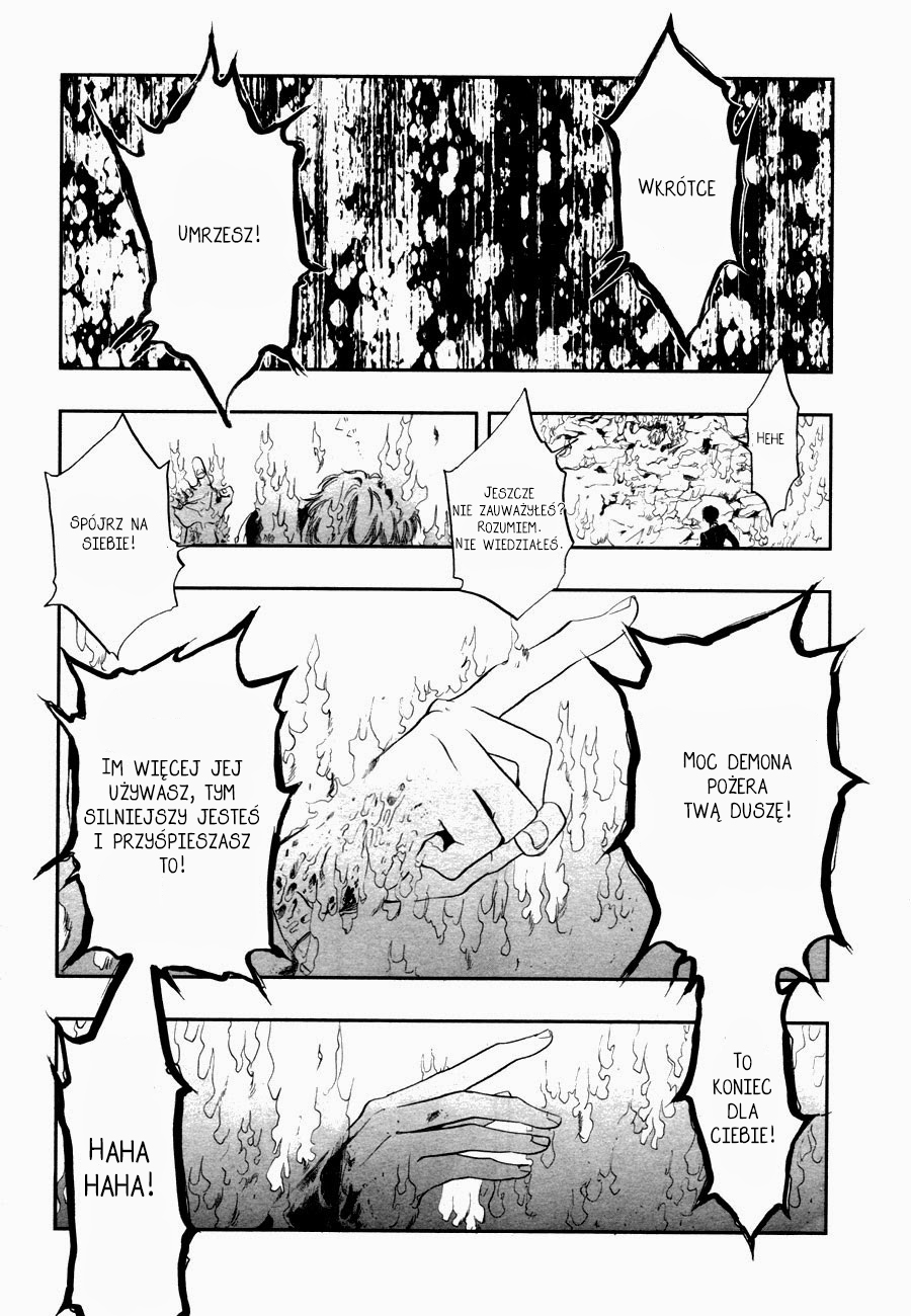 Rengoku no Karutagura Vol. 1 Ch. 3 第29页