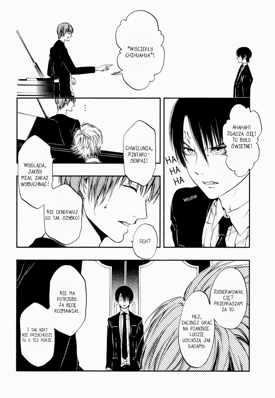 Rengoku no Karutagura Vol. 1 Ch. 3 第9页