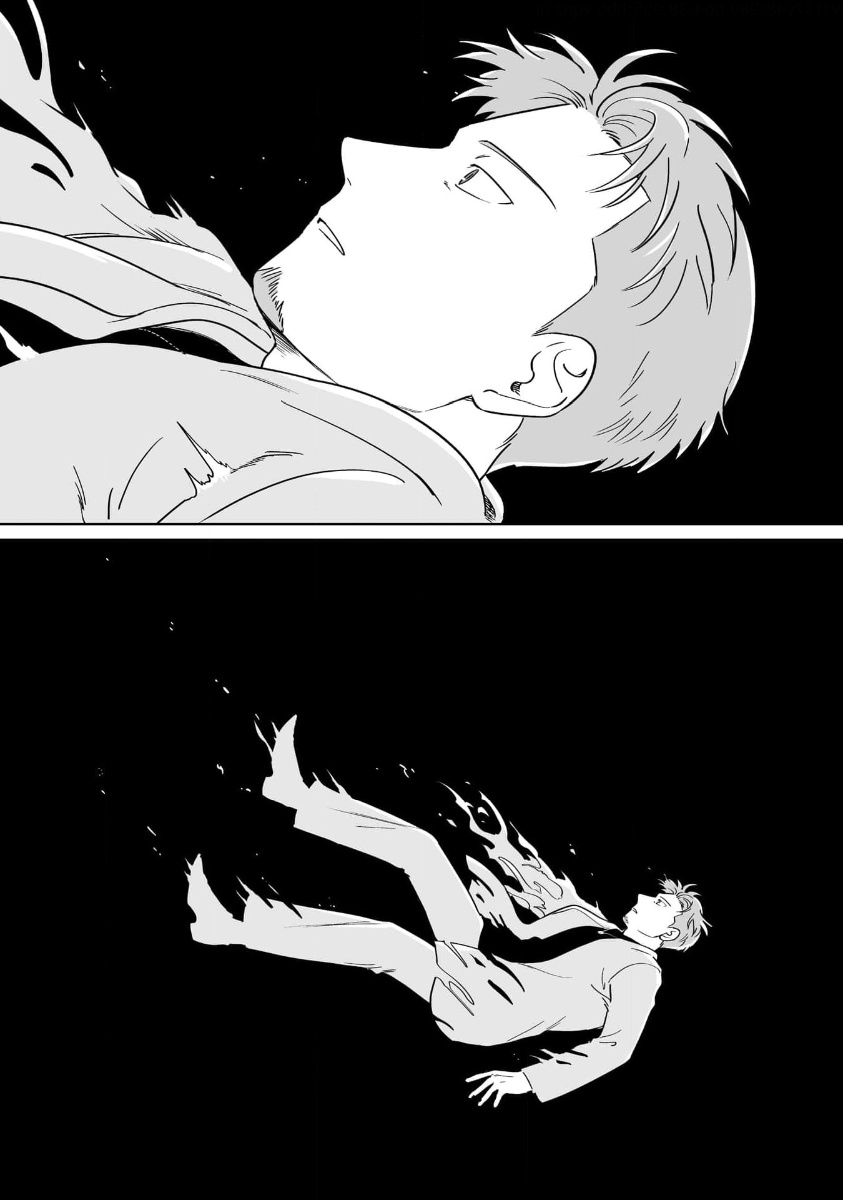 Tonari no Youkai-san 第3页