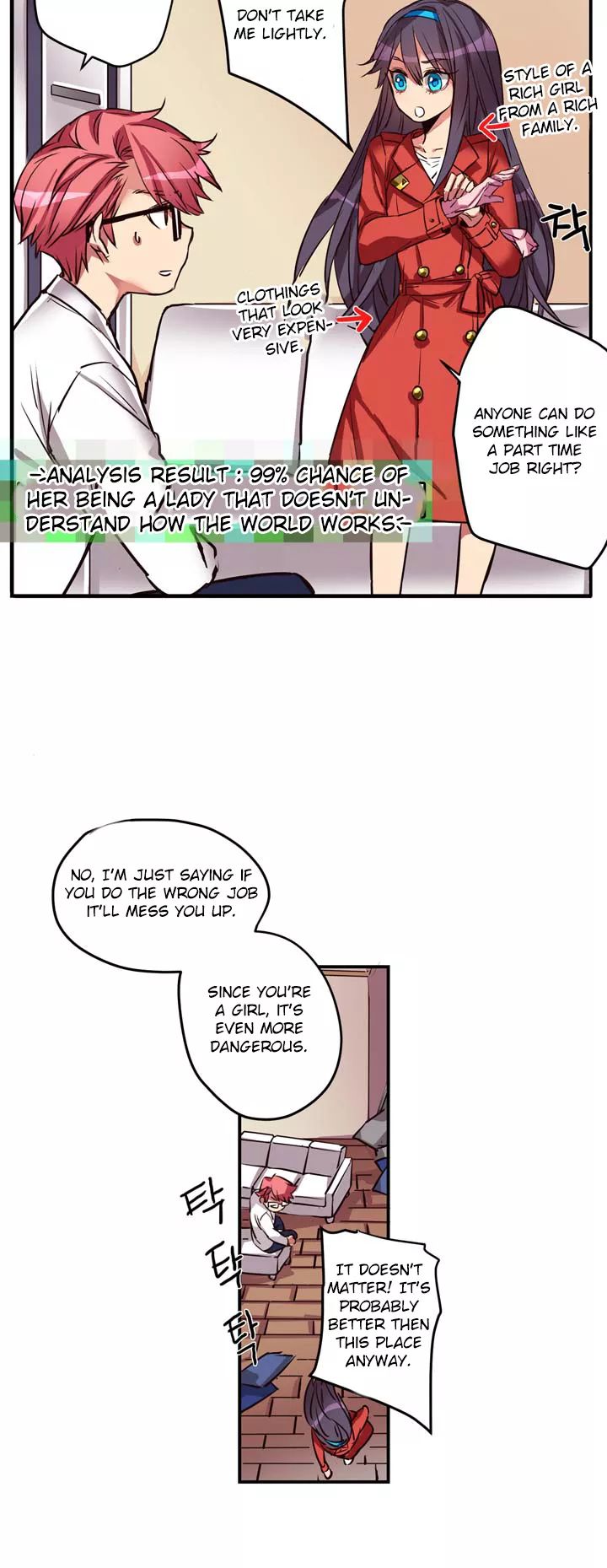 Premarital Relationship Relationship Starts With A Marriage (2) 第10页