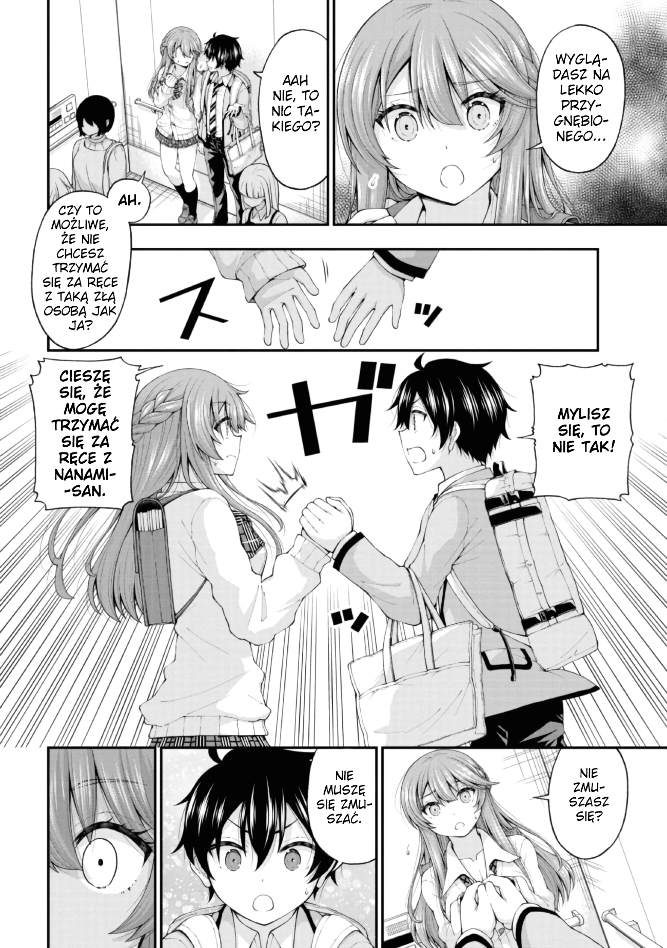 Inkya no Boku ni Batsu Game de Kokuhaku Shitekita Hazu no Gyaru ga, Dou Mitemo Boku ni Betabore desu Randka po szkole... To ciężkie 第2页