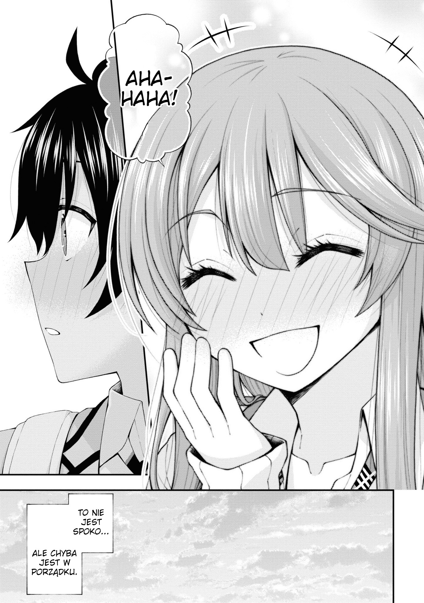 Inkya no Boku ni Batsu Game de Kokuhaku Shitekita Hazu no Gyaru ga, Dou Mitemo Boku ni Betabore desu Randka po szkole... To ciężkie 第11页