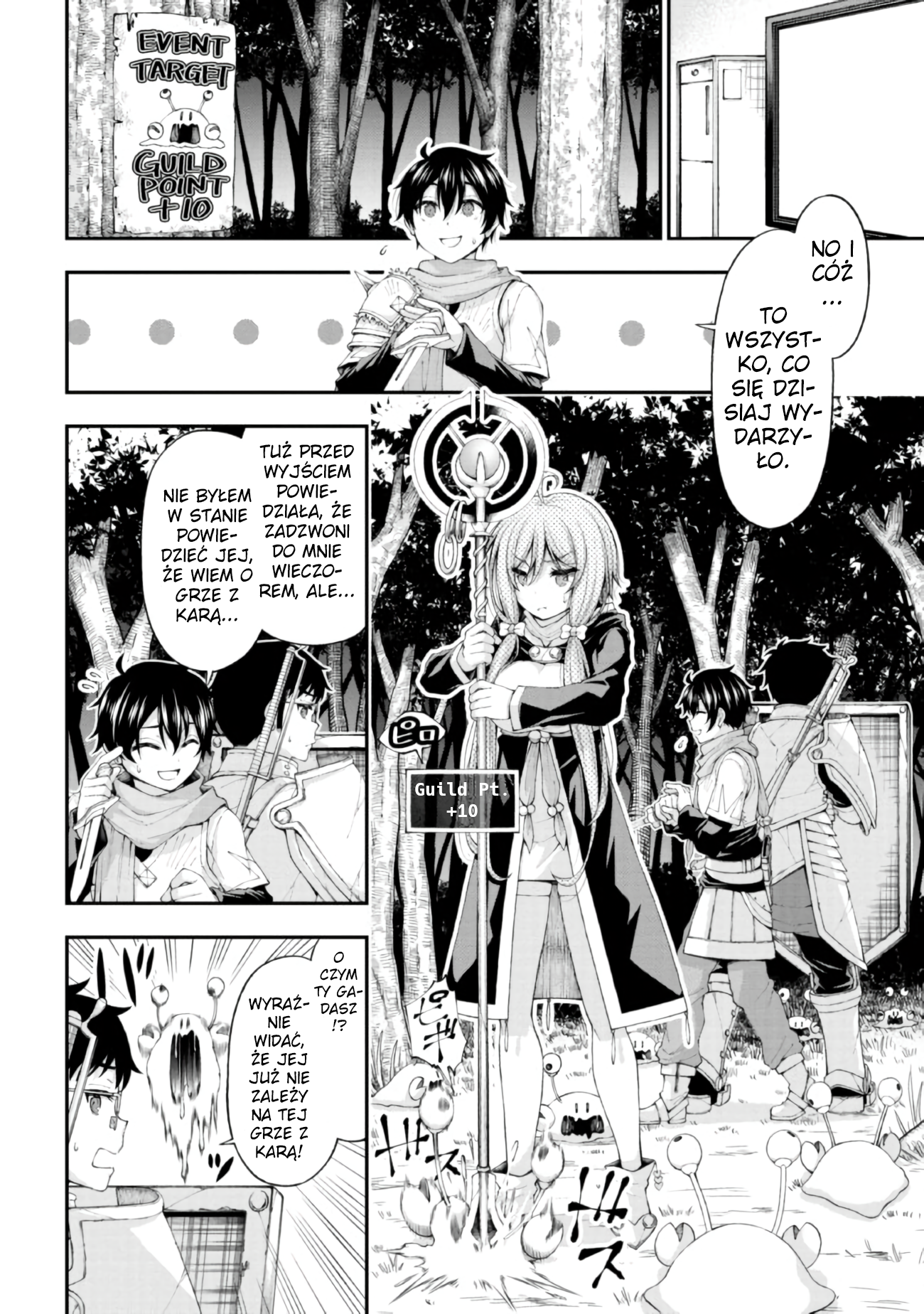 Inkya no Boku ni Batsu Game de Kokuhaku Shitekita Hazu no Gyaru ga, Dou Mitemo Boku ni Betabore desu Randka po szkole... To ciężkie 第12页