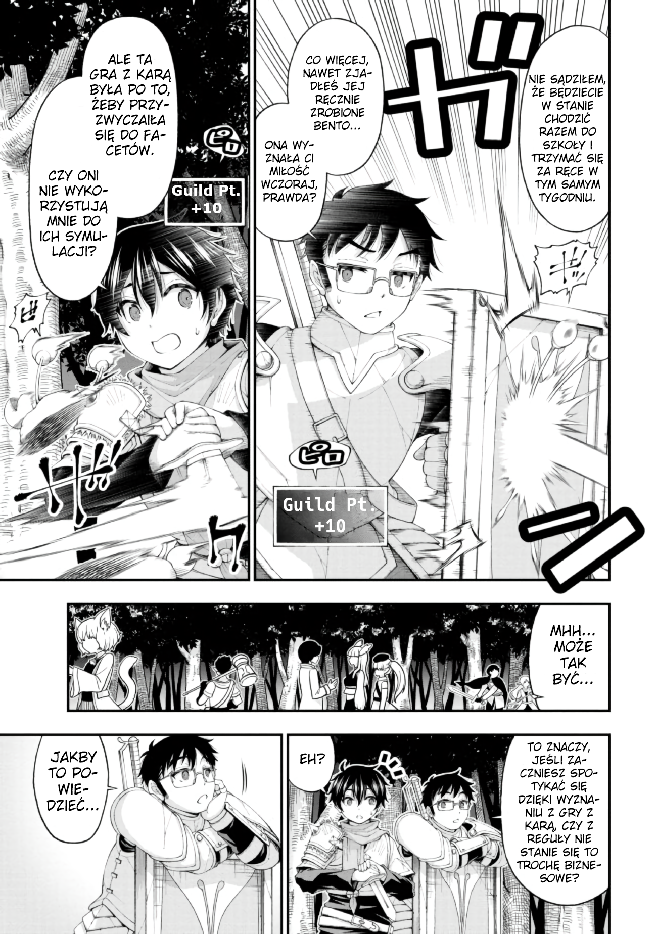 Inkya no Boku ni Batsu Game de Kokuhaku Shitekita Hazu no Gyaru ga, Dou Mitemo Boku ni Betabore desu Randka po szkole... To ciężkie 第13页