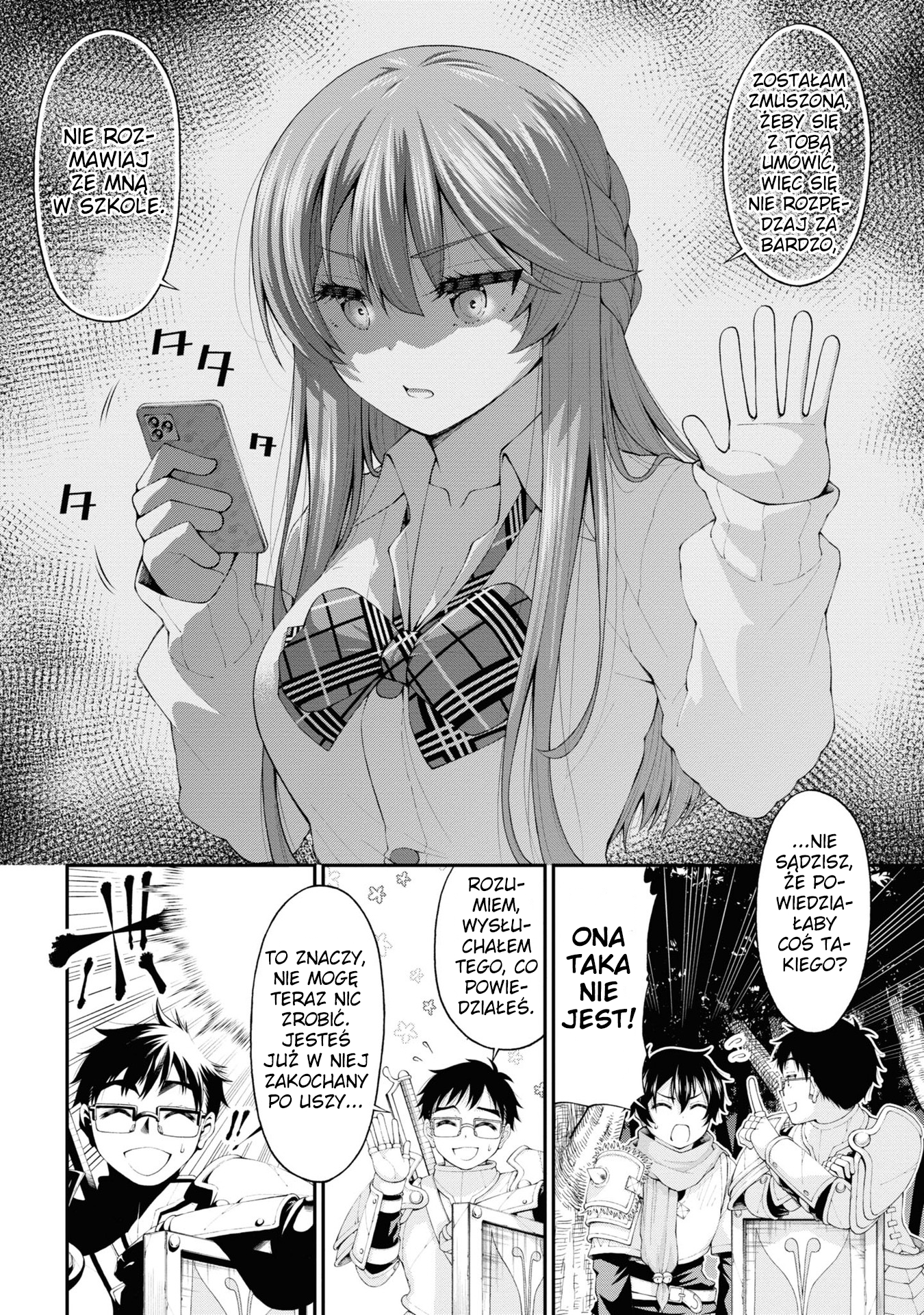 Inkya no Boku ni Batsu Game de Kokuhaku Shitekita Hazu no Gyaru ga, Dou Mitemo Boku ni Betabore desu Randka po szkole... To ciężkie 第14页