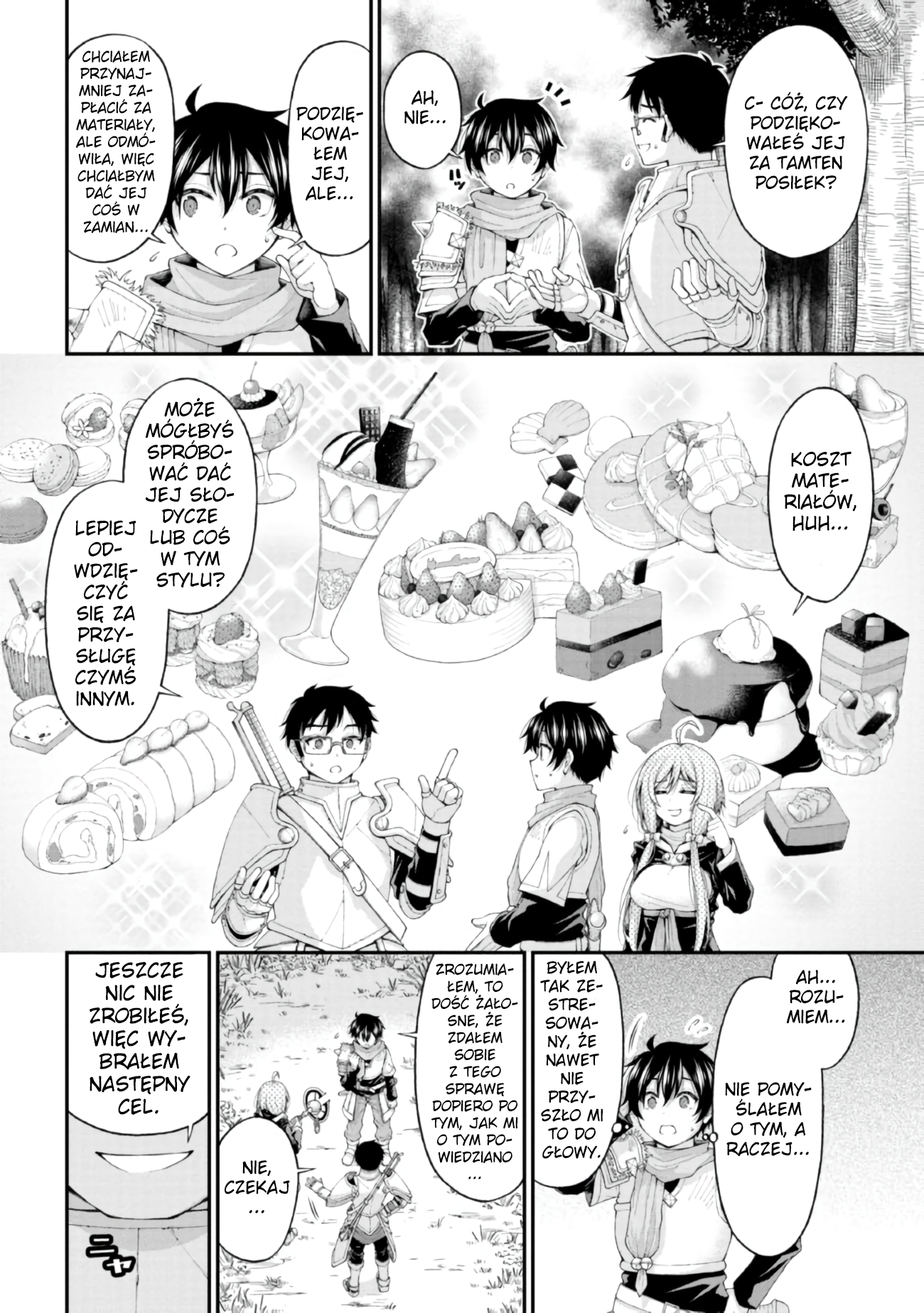 Inkya no Boku ni Batsu Game de Kokuhaku Shitekita Hazu no Gyaru ga, Dou Mitemo Boku ni Betabore desu Randka po szkole... To ciężkie 第16页