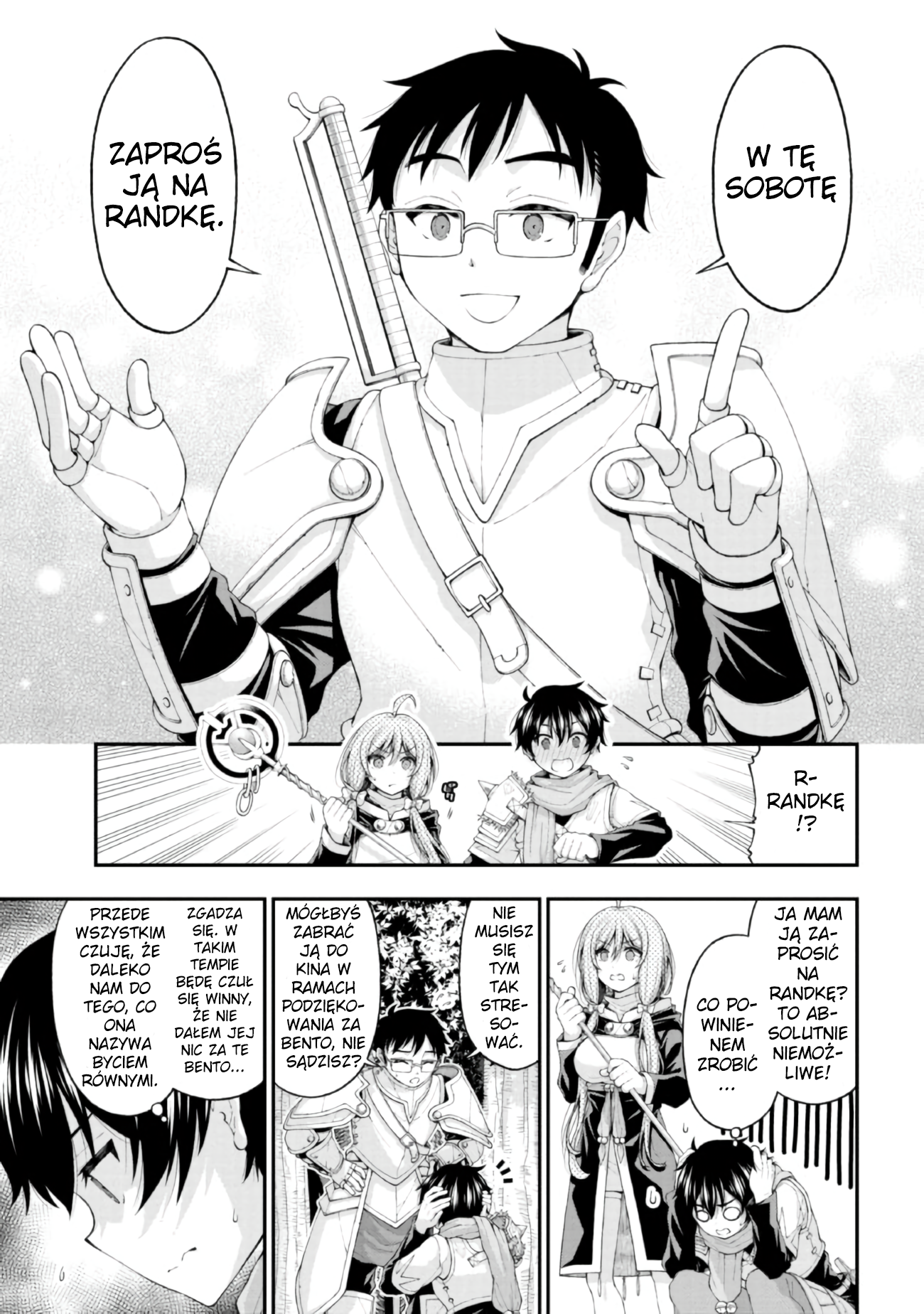 Inkya no Boku ni Batsu Game de Kokuhaku Shitekita Hazu no Gyaru ga, Dou Mitemo Boku ni Betabore desu Randka po szkole... To ciężkie 第17页