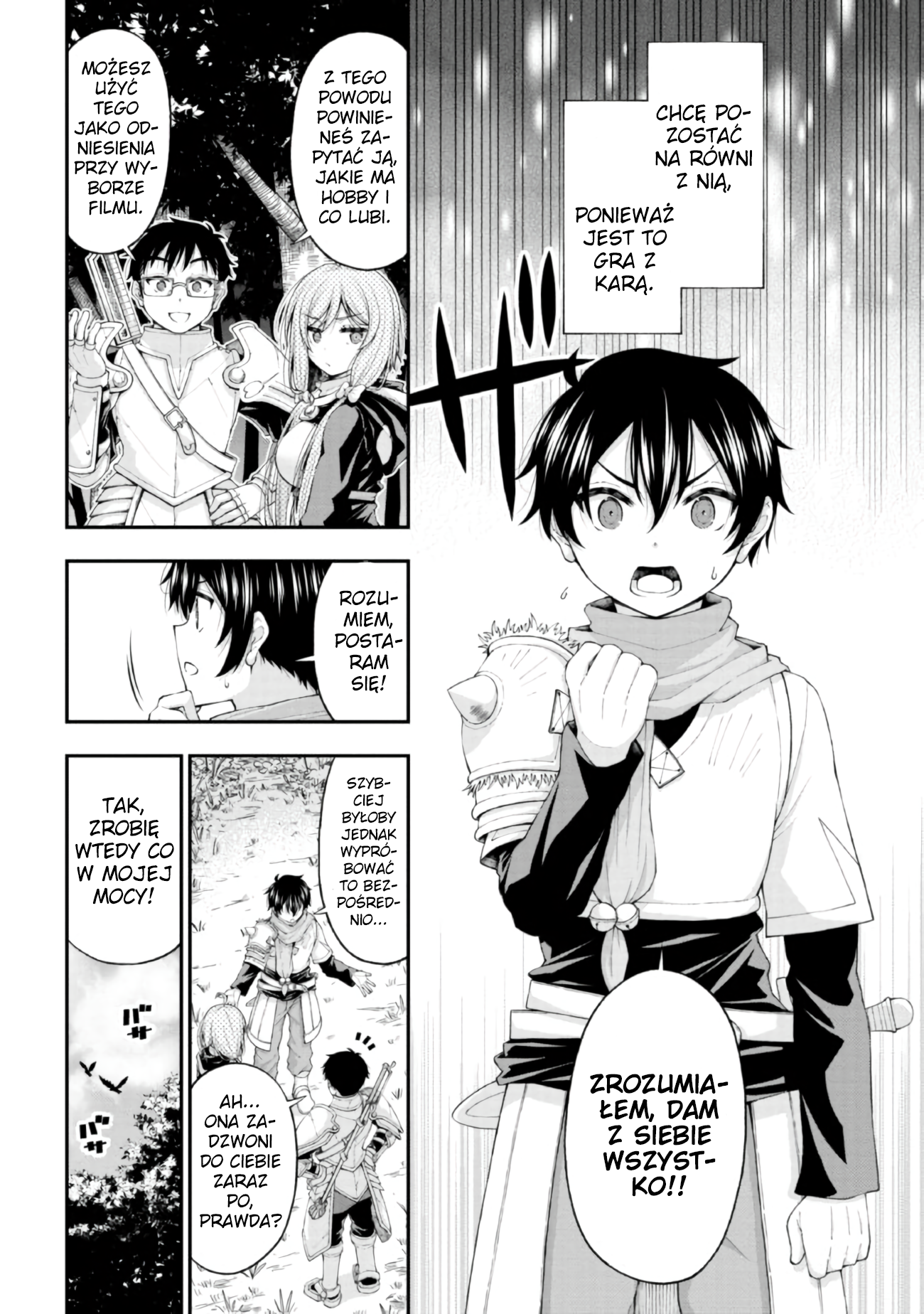 Inkya no Boku ni Batsu Game de Kokuhaku Shitekita Hazu no Gyaru ga, Dou Mitemo Boku ni Betabore desu Randka po szkole... To ciężkie 第18页