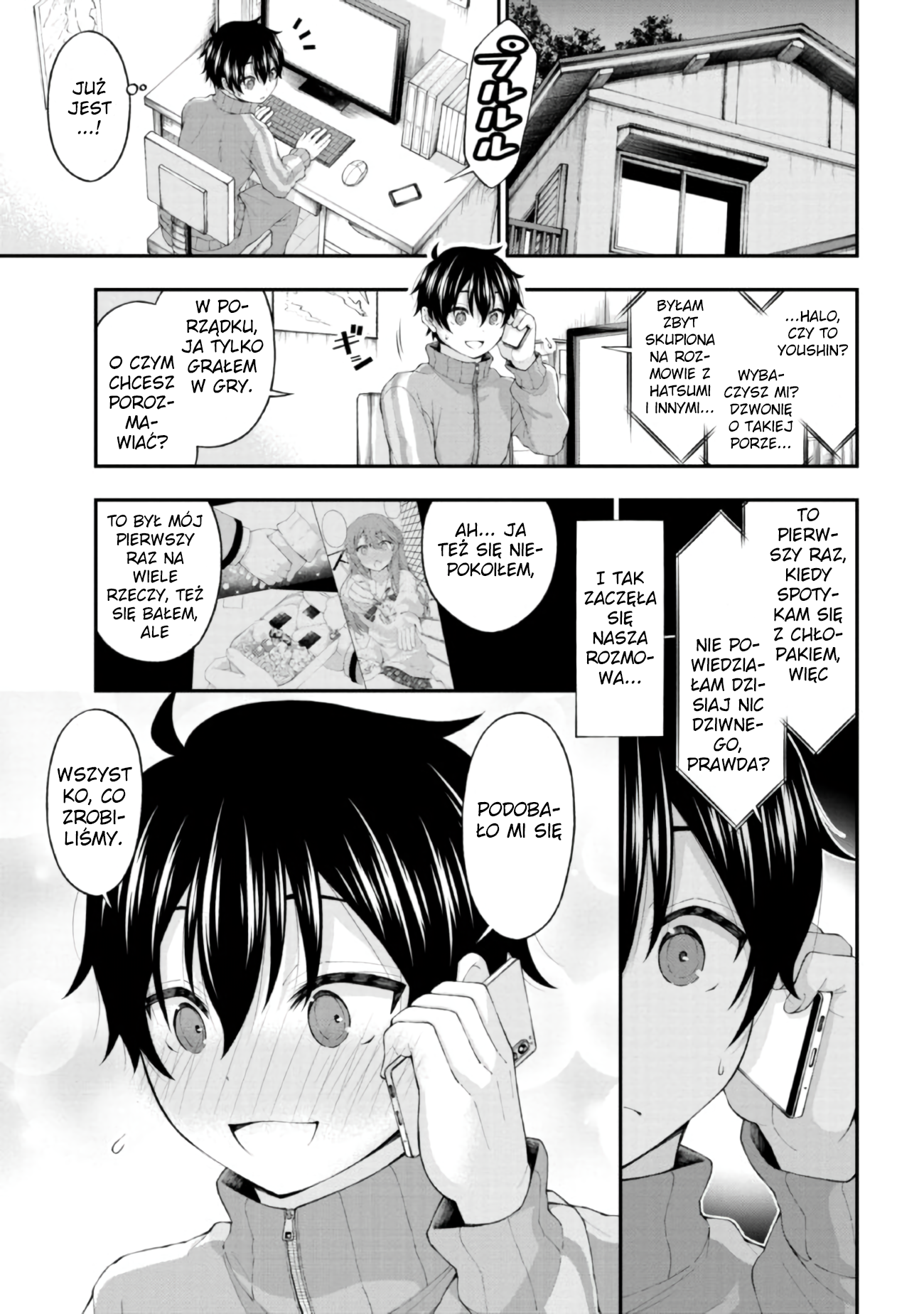 Inkya no Boku ni Batsu Game de Kokuhaku Shitekita Hazu no Gyaru ga, Dou Mitemo Boku ni Betabore desu Randka po szkole... To ciężkie 第19页