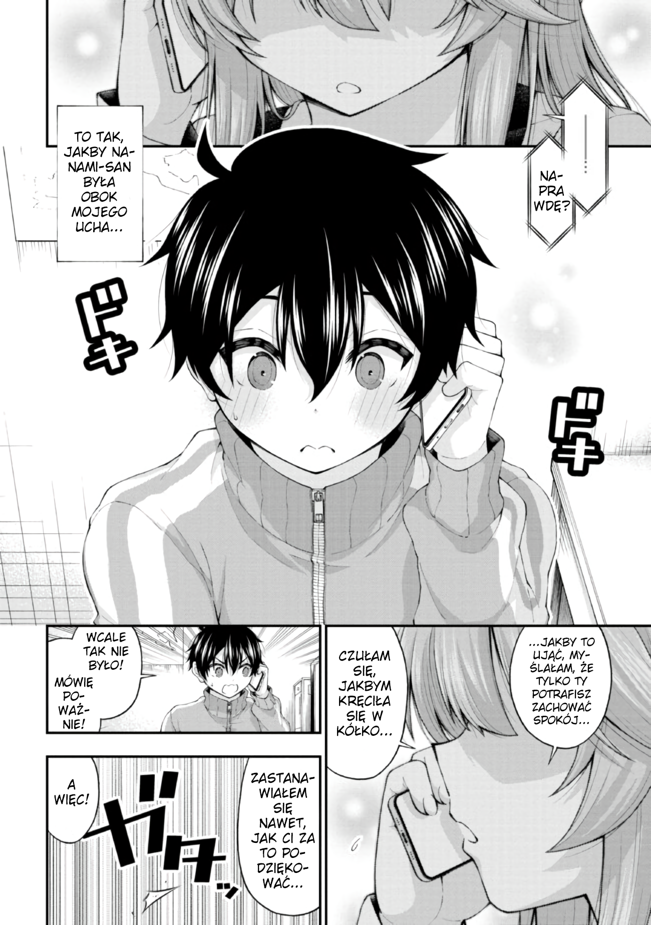 Inkya no Boku ni Batsu Game de Kokuhaku Shitekita Hazu no Gyaru ga, Dou Mitemo Boku ni Betabore desu Randka po szkole... To ciężkie 第20页