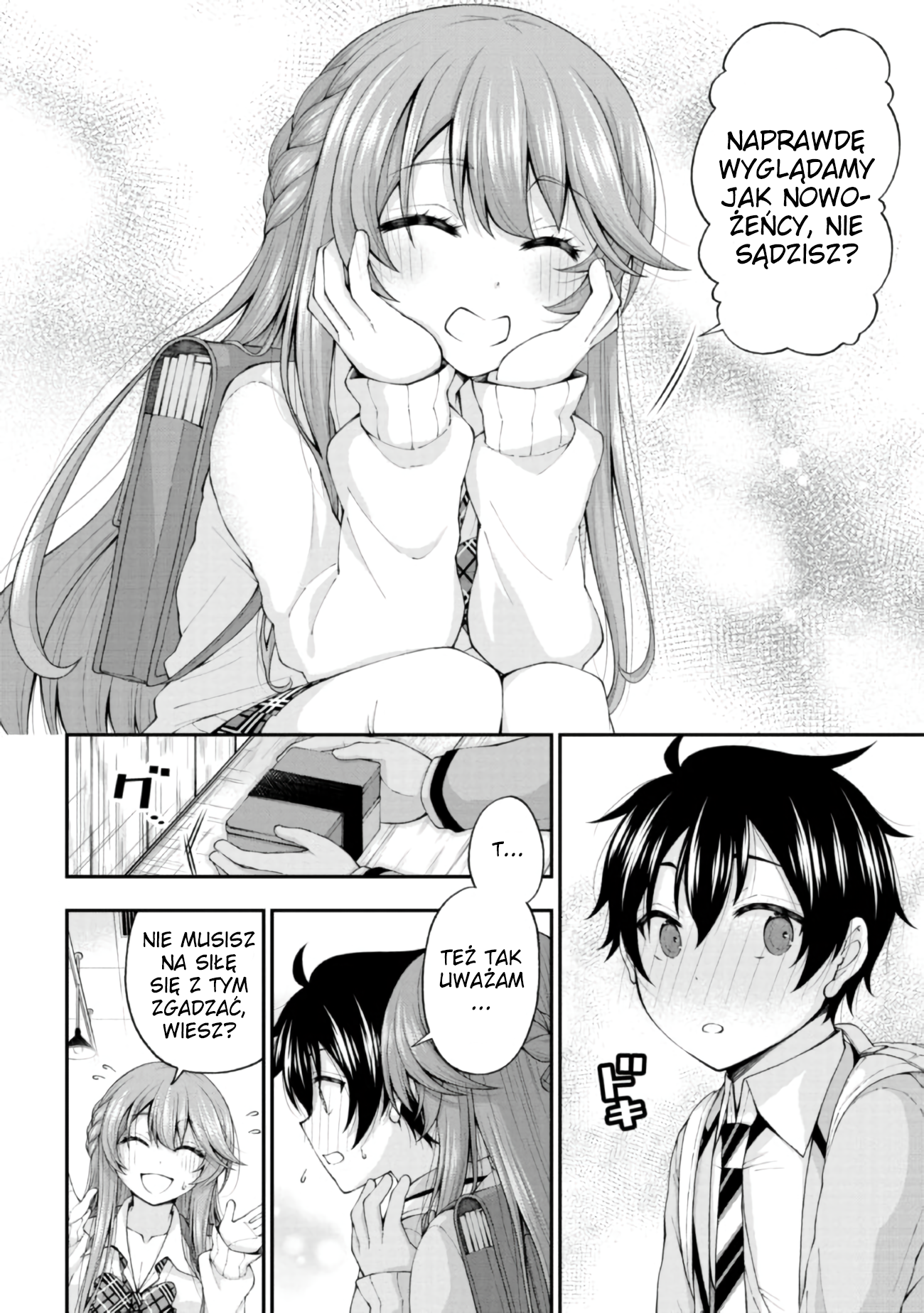 Inkya no Boku ni Batsu Game de Kokuhaku Shitekita Hazu no Gyaru ga, Dou Mitemo Boku ni Betabore desu Randka po szkole... To ciężkie 第4页