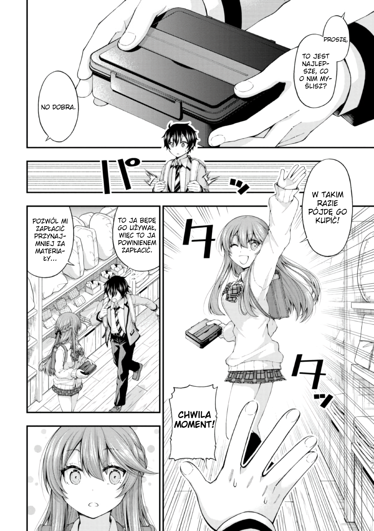 Inkya no Boku ni Batsu Game de Kokuhaku Shitekita Hazu no Gyaru ga, Dou Mitemo Boku ni Betabore desu Randka po szkole... To ciężkie 第6页